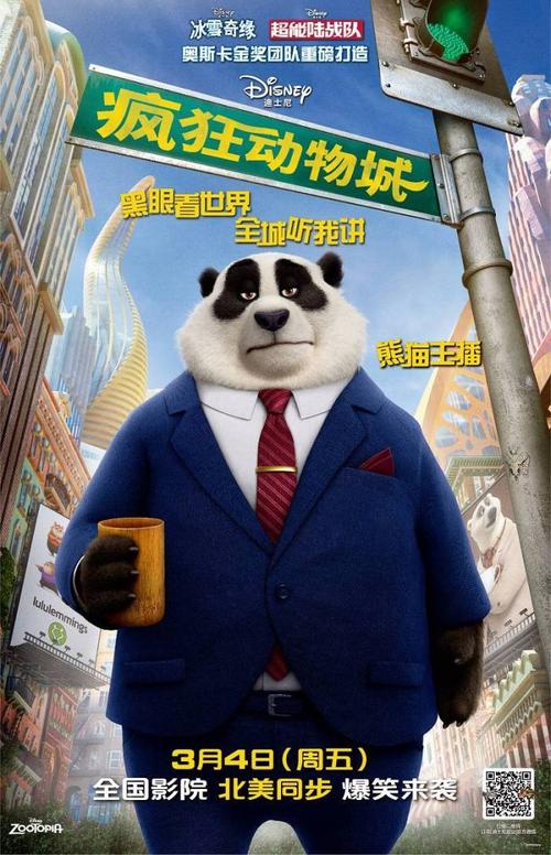 加州州立大学圣马科斯分校本科学位证